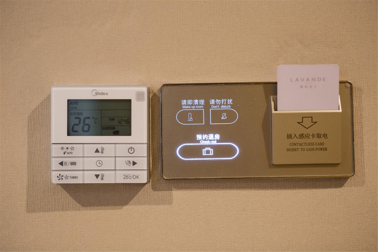 Lavande Hotel Foshan Shunde Ronggui Eksteriør bilde